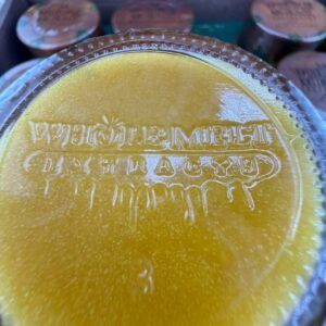 Wholemelt Extract Havana Edition